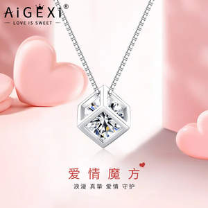 纯银项链女冷淡风魔方锁骨链轻奢简约高级感送女友饰品情人节礼物