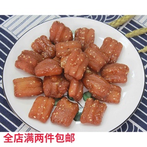天津特产 传统糕点 桂顺斋蜜三刀 三刀果子  清真 500g  2斤包邮