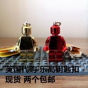 乐高小金人绝版