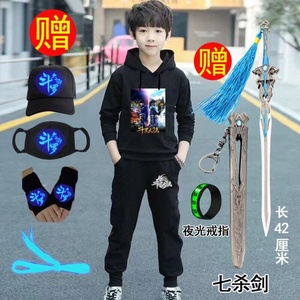 终极笔记张起灵同款外套上衣服装卫衣裤子黑色套装斗罗大陆手套