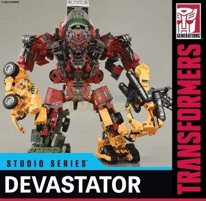 变形金刚 孩之宝 经典 电影2 ss69 大力神 组合体 限定版 礼盒装