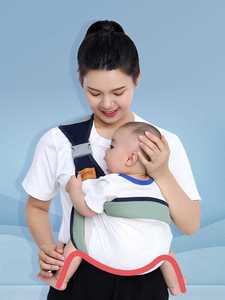新生婴儿背带03月宝宝腰凳横抱式腰带外出轻便抱娃神器解放双手