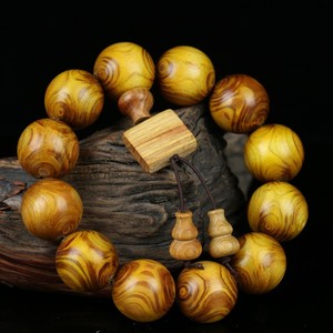 玉众1元拍w黄金柚金丝柚楠木对眼鬼眼鬼脸手串佛珠手链男女款20mm