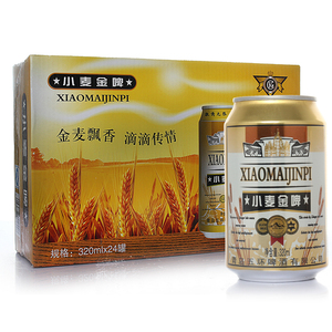 青岛五环小麦金啤啤酒 320ml/24罐看球喝小麦金啤黄啤酒包邮