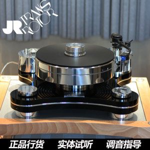 德国盘王 jr transrotor zet 3 黑胶唱机  唱机 hiend 包邮包税