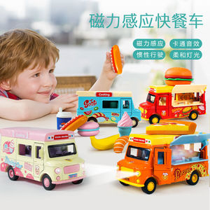 儿童冰淇淋玩具车 女孩汉堡雪糕餐车合金厨房惯性汽车巴士过家家