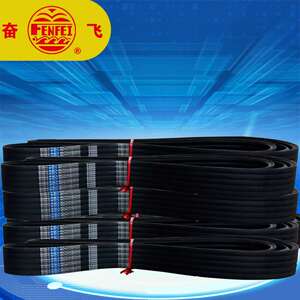 定做皮带奋飞联组三角带大全橡胶带收割机传动连体8v3hbhchd25j型