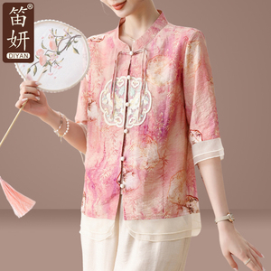 新中式妈妈夏装雪纺套装2024新款中老年女夏季国风短袖衬衫母亲节