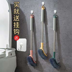 日式马桶刷无死角地刷家用软毛长柄厕所刷子浴室用品壁挂式清洁刷