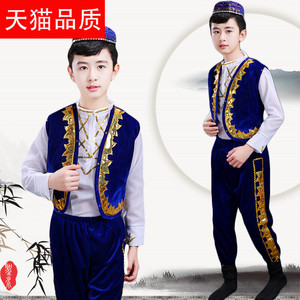 儿童演出服男阿凡提舞蹈服新疆少数民族回族维吾尔族印度表演服装