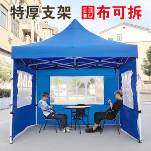 户外四角摆摊雨棚抗风防雨四脚帐篷遮阳大伞雨篷折叠伸缩式大排档