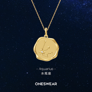梵誓oneswear 星愿项链 12星座18k金原创设计吊坠真钻锁骨链礼物