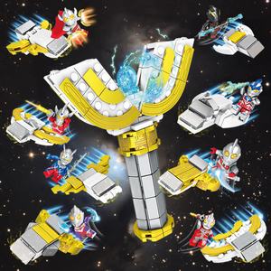 乐高罗布奥特曼的积木