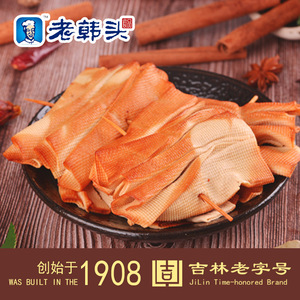 老韩头豆腐串