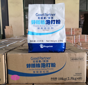 安琪好搭档无铝双效泡打粉2.5kg*4蛋糕包子馒头烧饼泡打粉膨松剂