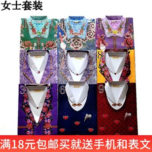 纸衣服祭祀上坟大全女士服装五色纸衣手工纸糊五彩衣十月一送寒衣