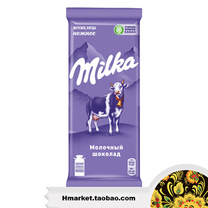 俄罗斯进口袋装妙卡碎榛仁味牛奶巧克力 Milka Milk Chocolate