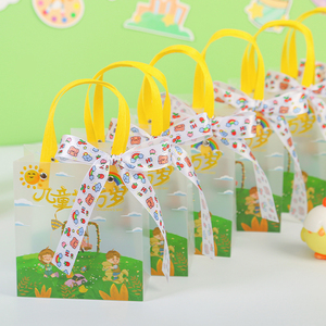 61六一儿童节礼品袋小号幼儿园零食伴手礼手提礼物透明包装盒子空