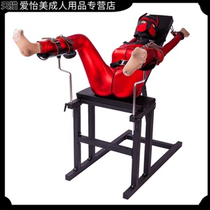 sm拘束架性用品激情夫妻黄色性爱椅床上房趣情趣调情用具炮机架子