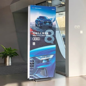 德展德式展架布面便携双面展架高端立式广告展架铝合金德国展示架