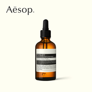 Aesop伊索 香芹籽抗氧化高效精华 60mL 保湿修复防护薄膜敏感肌