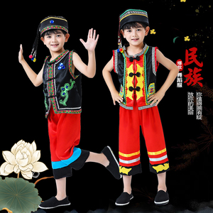 六一短袖少数民族服装儿童苗族演出服男女童瑶族彝族壮族舞蹈服饰