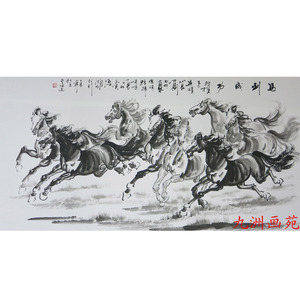 纯手绘真迹八骏图马到成功四尺横幅国画马字画书画水墨画冲钻特价