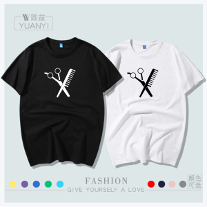剪发工具理发师短袖t恤男女发廊剪刀梳子工作服衣服夏季纯棉半袖