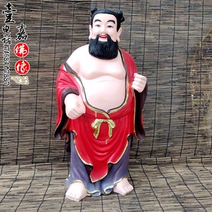70厘米雕塑赤脚大仙神像26寸金仙树脂佛像塑挖墙脚供奉镇宅摆件