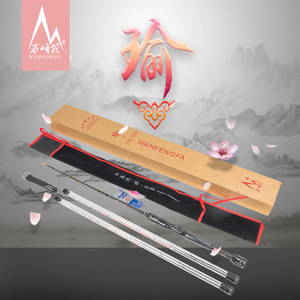 2017万峰筏新款高碳筏竿 富士配件双尾高灵敏竿稍 筏轮套装 鱼竿