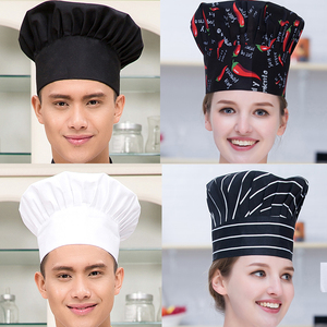 厨师帽高帽单