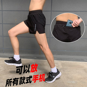 运动短裤跑步男速干马拉松三分裤体育生田径训练服手机体考健身
