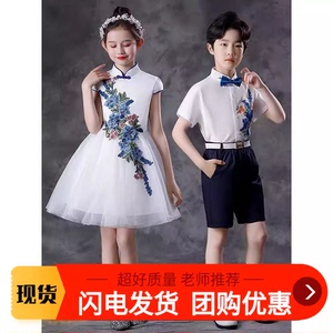六一儿童演出服男女童中国风青花瓷小学生诗歌朗诵大合唱表演服装