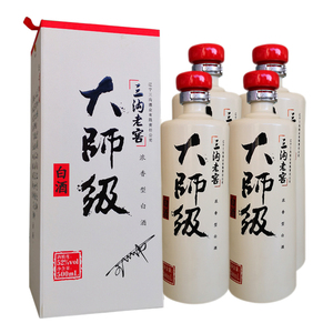 三沟老窖大师级52度500mL*4瓶整箱浓香型白酒