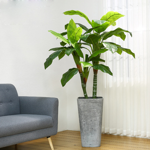 仿真植物装饰天堂鸟绿植大型香蕉树假树植物盆栽万年青家居客厅