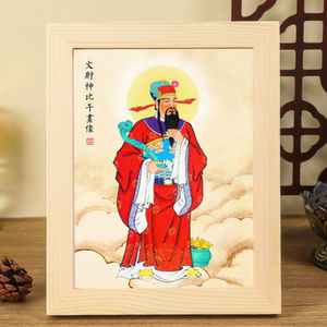 文财神比干画像