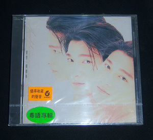 刘德华61爱意61全新未拆61飞碟环标