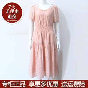 英姿俪人/馨贝媛BJN-24X-L2228专柜正品2024夏季新款女时尚连衣裙