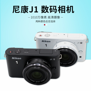 尼康d3300与尼康d5200_尼康d7100与尼康d7200_尼康nikonj1