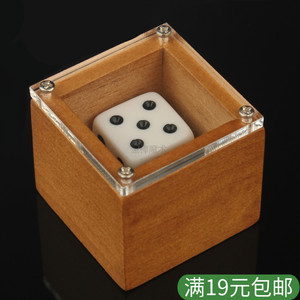 混沌盒子 木制 混沌骰子 心灵预言 骰子变点 魔术道具 互动 才艺