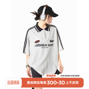 ICH MODE 270G条纹Polo领宽松运动休闲短袖t恤女2024夏季美式上衣