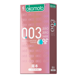 【粉金003】冈本正品0.03贴身超滑避孕套情趣超薄安全套男