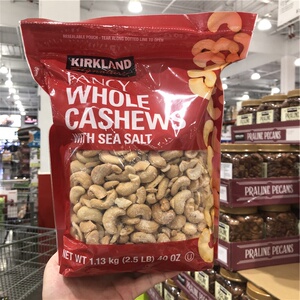 kirkland 腰果仁1130g _ kirkland/科克兰 盐烤无盐腰果熟制坚果1.