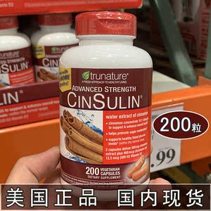 美国进口trunature 肉桂酵母铬cinsulin胶囊200粒正品现货