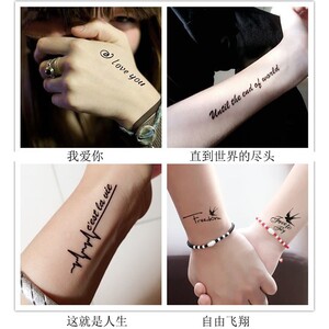 女人情侣彩绘名字水印嘻哈纹身图片字母纹身贴防水 女 英文黑白