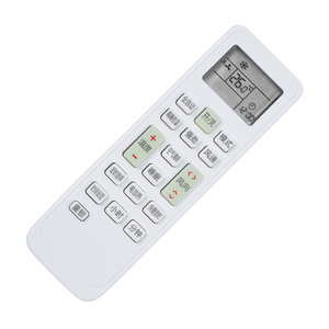 pasomins 日松 painrsonc 大松 空调遥控器 kkcq-1a kkcq-2a