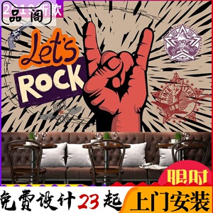 个性摇滚架子鼓创意文化音乐ktv酒吧餐厅背景墙壁纸主题吉他墙纸