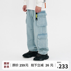 FPA(VENGETICE)四袋工装牛仔裤 宽松男国潮牌嘻哈阔腿直筒口袋裤