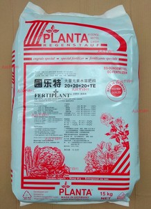 德国原装圃乐特进口水溶肥冲施肥正品蔬菜瓜果草莓柑桔西瓜叶面肥