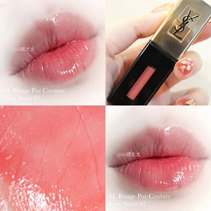 ysl镜面唇釉07 08 09 12 42 55 103 105海淘代购